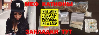 первитин Малоярославец