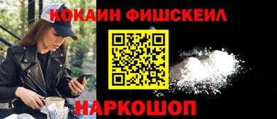 спиды Малгобек