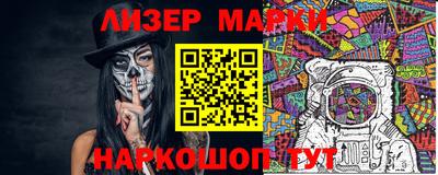 крисы Можга