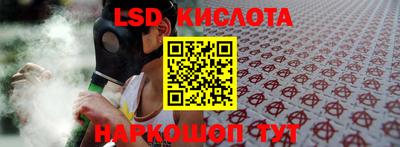первитин Малоярославец