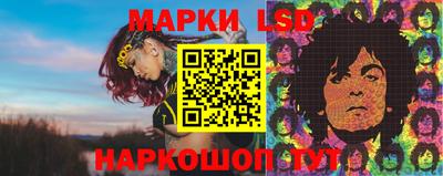спиды Малгобек