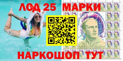гашишное масло Можайск