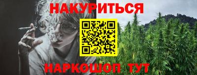 первитин Малоярославец