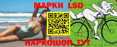 первитин Малоярославец