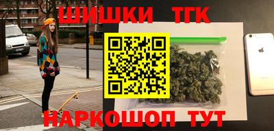 первитин Малоярославец