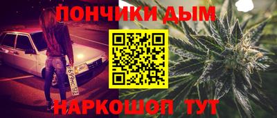спиды Малгобек