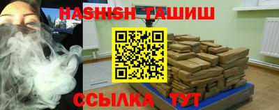 первитин Малоярославец