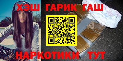 первитин Малоярославец