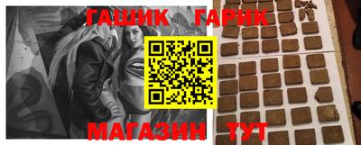 кокаин Мариинск