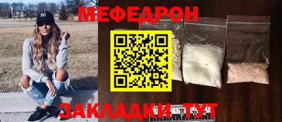 гашишное масло Можайск